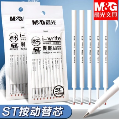 Túi 10 ngòi bút gel M&G 0.5mm viết trơn êm tay - Giá chỉ 39.000đ khuyến mãi 4 Túi 10 ngòi bút gel M&G 0.5mm viết trơn êm tay - Giá chỉ 39.000đ khuyến mãi 4