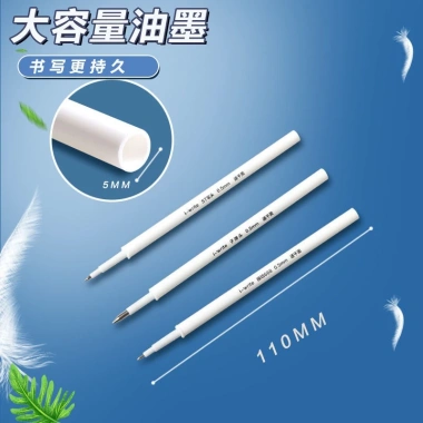Túi 10 ngòi bút gel M&G 0.5mm viết trơn êm tay - Giá chỉ 39.000đ khuyến mãi