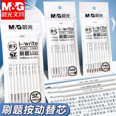 Túi 10 ngòi bút gel M&G 0.5mm viết trơn êm tay - Giá chỉ 39.000đ khuyến mãi 8 Túi 10 ngòi bút gel M&G 0.5mm viết trơn êm tay - Giá chỉ 39.000đ khuyến mãi 8