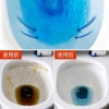 Túi 10 viên khử mùi tẩy bồn cầu 2X - Diệt khuẩn, tẩy sạch vết bám, giá 5.610₫ 7
