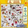 Túi 1kg Thạch Tam Giác Đức Phương - Trái Cây Mini, Thạch Rau Câu, Nước Cốt, Giá 45.000 VNĐ 2