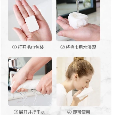 Túi 20 khăn giấy nén Hàn Quốc, khăn mặt nén hình viên kẹo gọn nhẹ tiện du lịch