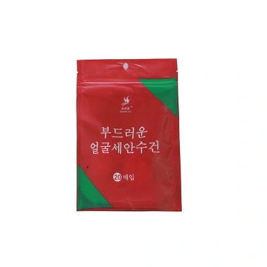 Túi 20 khăn giấy nén Hàn Quốc, khăn mặt nén hình viên kẹo gọn nhẹ tiện du lịch 8 Túi 20 khăn giấy nén Hàn Quốc, khăn mặt nén hình viên kẹo gọn nhẹ tiện du lịch 8