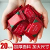 Túi 20 Khăn Nén Du Lịch Hàn Quốc - Túi Zip 1 Lần Tiện Lợi 19x21cm Giá 18.000₫ 6