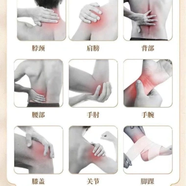 Túi 200 miếng cao dán nóng Ngải Cứu giảm đau xương khớp, vai gáy, tự nhiên 5 Túi 200 miếng cao dán nóng Ngải Cứu giảm đau xương khớp, vai gáy, tự nhiên 5