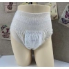 Túi 50 miếng Băng Vệ Sinh Dạng Quần Ban Đêm Enjoy Cull Girl - Có Túi Bọc Mỗi Miếng, Giá Ưu Đãi 150k 4