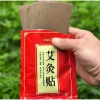 Túi 50 miếng cao dán Ngải Cứu giảm đau xương khớp, vai gáy - Tự nhiên cho nam nữ, giá 18.000đ 5