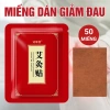 Túi 50 Miếng Dán Ngải Cứu DIDOOGLT - Giảm Đau Xương Khớp, Vai Gáy, Làm Nóng, Xoa Bóp Nhức Mỏi - 25.000₫ 5