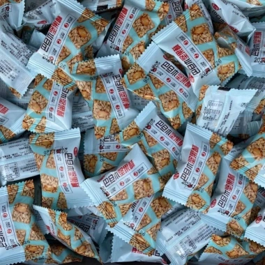 Túi 500g Kẹo Hướng Dương Hạnh Nhân Thơm Bùi Đồ Ăn Vặt Quà Chiều Tết 2.026 Giá 85k