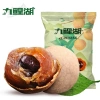 Túi 500g Nhãn Sấy Khô Phúc Kiến - Hương Vị Ngọt Ngào, Giá Ưu Đãi 95.000₫