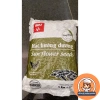 Túi 5kg hạt hướng dương Mỹ Vị – Giòn thơm, bùi béo, ăn vặt Tết, chỉ 430.000₫