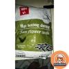 Túi 5kg hạt hướng dương Mỹ Vị – Giòn thơm, bùi béo, ăn vặt Tết, chỉ 430.000₫ 3