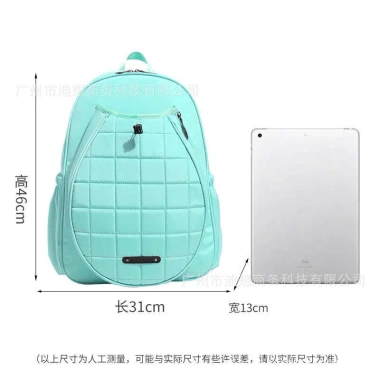 Túi Balo Da Đựng Vợt Pickleball và Tennis, Ngăn Giày Riêng, Giá 472.000 VND 10