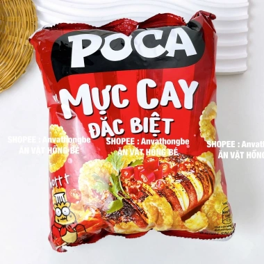Túi Bánh Kẹo Màu Đỏ - Giỏ Quà Đồ Ăn Vặt Độc Đáo, Giá Chỉ 37.000 VNĐ