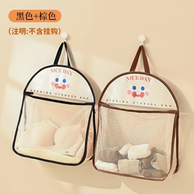 Túi Bảo Quản Quần Lót Treo Tủ Quần Áo Lưới Linh Tinh Tiết Kiệm Không Gian Giá 73.440 VND 10
