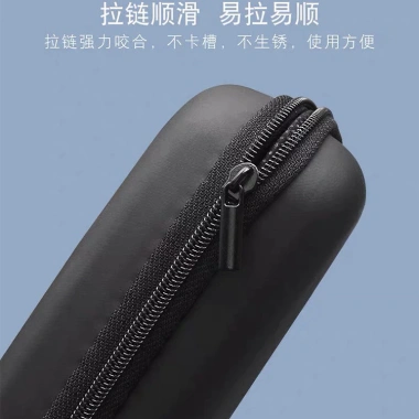 Túi Bảo Quản Vỏ Cứng Di Động SANCHENG3C3.949 Chống Sốc Lưu Trữ Sạc Tiện Lợi