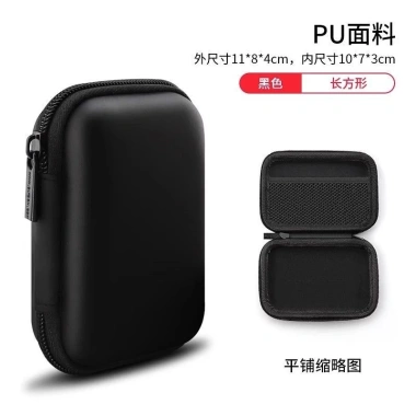 Túi Bảo Quản Vỏ Cứng Di Động SANCHENG3C3.949 Chống Sốc Lưu Trữ Sạc Tiện Lợi 10 Túi Bảo Quản Vỏ Cứng Di Động SANCHENG3C3.949 Chống Sốc Lưu Trữ Sạc Tiện Lợi 10