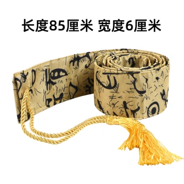 Túi Bảo Vệ Cần Câu Trung Quốc Chống Bụi - Made in Đài Loan 57,627 VND
