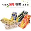 Túi Bảo Vệ Cần Câu Trung Quốc Chống Bụi - Made in Đài Loan 57,627 VND 2