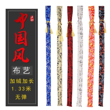 Túi Bảo Vệ Cần Câu Trung Quốc Chống Bụi - Made in Đài Loan 57,627 VND