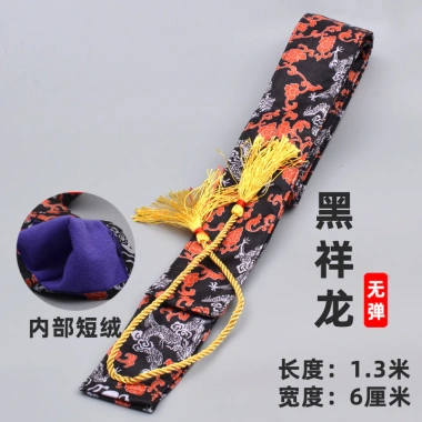 Túi Bảo Vệ Cần Câu Trung Quốc Chống Bụi - Made in Đài Loan 57,627 VND 7 Túi Bảo Vệ Cần Câu Trung Quốc Chống Bụi - Made in Đài Loan 57,627 VND 7
