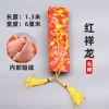 Túi Bảo Vệ Cần Câu Trung Quốc Chống Bụi - Made in Đài Loan 57,627 VND 10