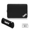 Túi bảo vệ Carbon 14 inch cho Lenovo ThinkPad X13, Notebook S2, E14/E15, Đệm lót X1, Siêu bền, Giá ưu đãi 286.586 VND 5