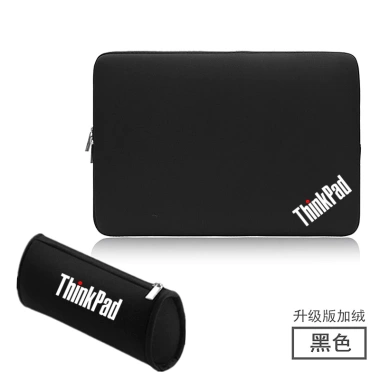 Túi bảo vệ Carbon 14 inch cho Lenovo ThinkPad X13, Notebook S2, E14/E15, Đệm lót X1, Siêu bền, Giá ưu đãi 286.586 VND