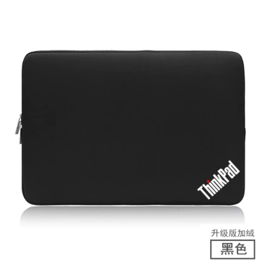 Túi bảo vệ Carbon 14 inch cho Lenovo ThinkPad X13, Notebook S2, E14/E15, Đệm lót X1, Siêu bền, Giá ưu đãi 286.586 VND 10 Túi bảo vệ Carbon 14 inch cho Lenovo ThinkPad X13, Notebook S2, E14/E15, Đệm lót X1, Siêu bền, Giá ưu đãi 286.586 VND 10