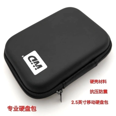Túi bảo vệ ổ cứng di động SANCHENG 3C3.949 - Nén 8cm, giảm giá 17% còn 248.959₫ Túi bảo vệ ổ cứng di động SANCHENG 3C3.949 - Nén 8cm, giảm giá 17% còn 248.959₫