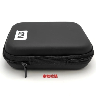 Túi bảo vệ ổ cứng di động SANCHENG 3C3.949 - Nén 8cm, giảm giá 17% còn 248.959₫