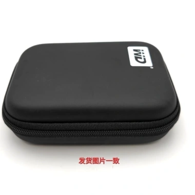 Túi bảo vệ ổ cứng di động SANCHENG 3C3.949 - Nén 8cm, giảm giá 17% còn 248.959₫