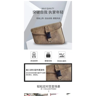 Túi Bên Xe Máy Cổ Điển Harley 883/1.200 X48 Fat Boy – Triangle Bag Rider 469.810₫ 7