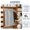 Túi bọc quần áo HOMEK bigsize vải dày chống bụi, thấm nước, khóa kéo - 87k