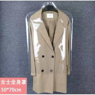 Túi Bọc Quần Áo Loại To Chùm Váy & Áo Khoác - Giá Ưu Đãi 24.500₫ 10