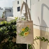 Túi Canvas Tết Bánh Tét Khóa Kéo 33x38 & 26x33 In Hình Theo Yêu Cầu - 80.400đ 8