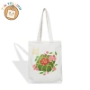 Túi Canvas Tết Bánh Tét Khóa Kéo 33x38 & 26x33 In Hình Theo Yêu Cầu - 80.400đ 10