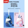 Túi Cầu Lông Ba Lô Vợt Nam Nữ Chuyên Dụng Một Vai - Giá Trị Cao, Giảm Giá 2
