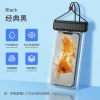 Túi chống nước cho điện thoại 7.2 inch - Waterproof Bag giá 59.000, bảo vệ hoàn hảo 10