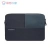 Túi chống sốc cao cấp Lenovo Xiaoxin cho laptop 14-16 inch - Giá chỉ 239.000 VND 9