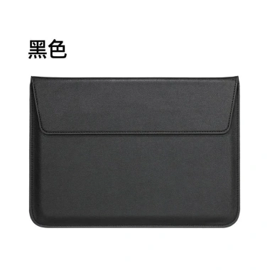 Túi chống sốc Laptop da PU DigiMix dày dặn, co dãn tốt, kê tản nhiệt - Giá chỉ 250.000₫