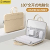 Túi chống sốc Macbook ProAir Xiaomi 12-16 inch 180 độ Nhiều ngăn, chống thấm, cao cấp - Giá 135k