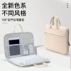 Túi chống sốc Macbook ProAir Xiaomi 12-16 inch 180 độ Nhiều ngăn, chống thấm, cao cấp - Giá 135k 2