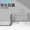 Túi chống sốc Macbook ProAir Xiaomi 12-16 inch 180 độ Nhiều ngăn, chống thấm, cao cấp - Giá 135k 4