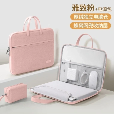 Túi chống sốc Macbook ProAir Xiaomi 12-16 inch 180 độ Nhiều ngăn, chống thấm, cao cấp - Giá 135k