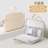 Túi chống sốc Macbook ProAir Xiaomi 12-16 inch 180 độ Nhiều ngăn, chống thấm, cao cấp - Giá 135k 10
