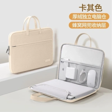 Túi chống sốc Macbook ProAir Xiaomi 12-16 inch 180 độ Nhiều ngăn, chống thấm, cao cấp - Giá 135k