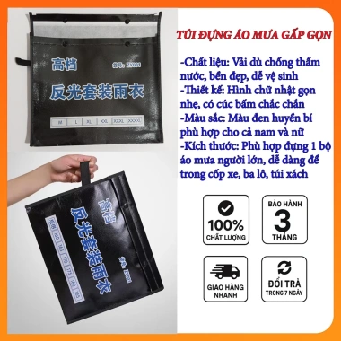 Túi chống thấm đựng quần áo mưa nhỏ gọn, màu đen, phù hợp cốp xe và ba lô 10 Túi chống thấm đựng quần áo mưa nhỏ gọn, màu đen, phù hợp cốp xe và ba lô 10