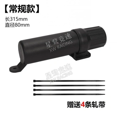 Túi chống thấm nước đa năng cho xe máy địa hình, hộp đựng dụng cụ, xô, ống, giá ưu đãi 295.931₫ 10