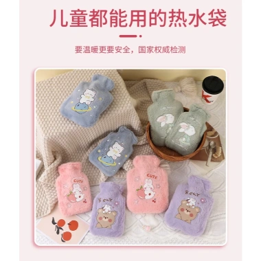 Túi chườm giữ nhiệt lông thỏ mềm mại giảm đau bụng kinh, thư giãn - chỉ 55k 6